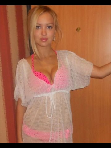 Камила